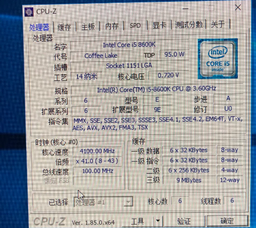 启动并检查.png