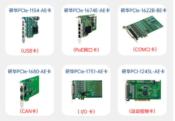 扩展板的灵活应用.png
