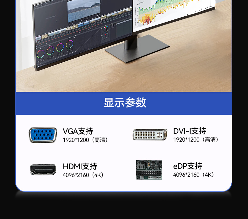 东田4U上架式工控机,x86工业主机,支持多种操作系统,DT-610L-BQ470MA.jpg
