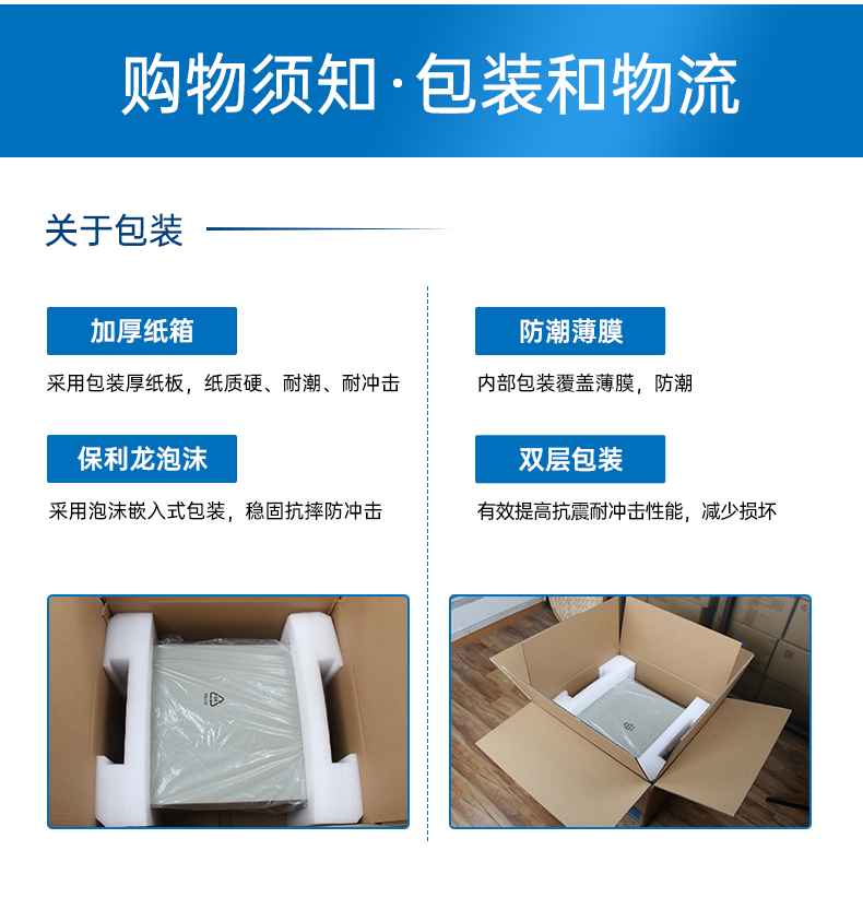 ARM工控机,rk3588 四核处理器,支持Ubuntu18.04系统,DTB-3053-RK3588.png