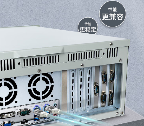 4U工控机的卓越性能.png