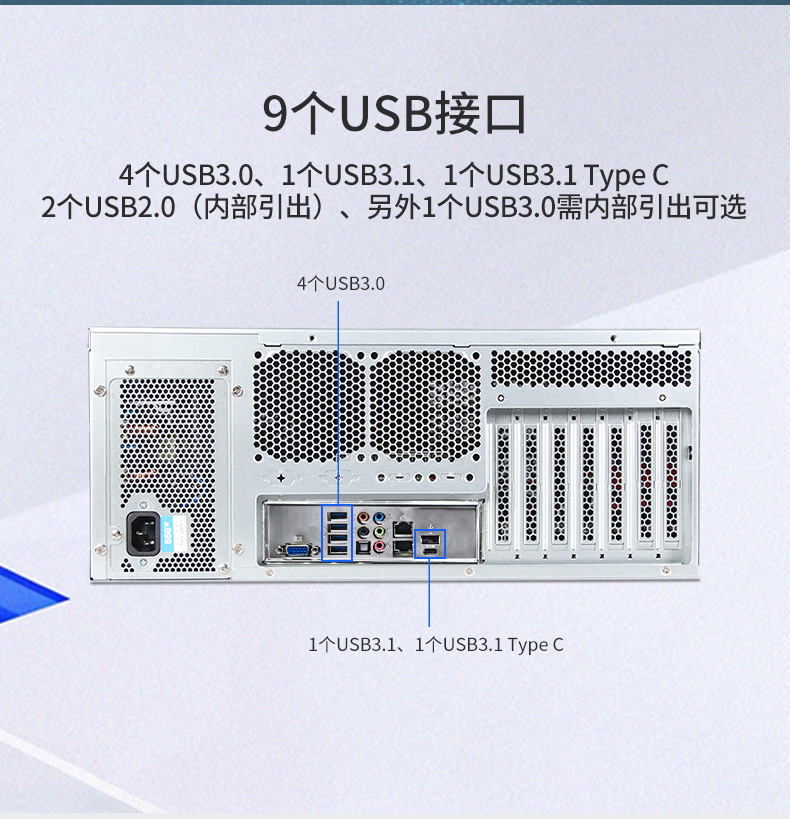 Intel Xeon Scalable-SP CPU 工控机主机,DT-910-SC621MZ.jpg
