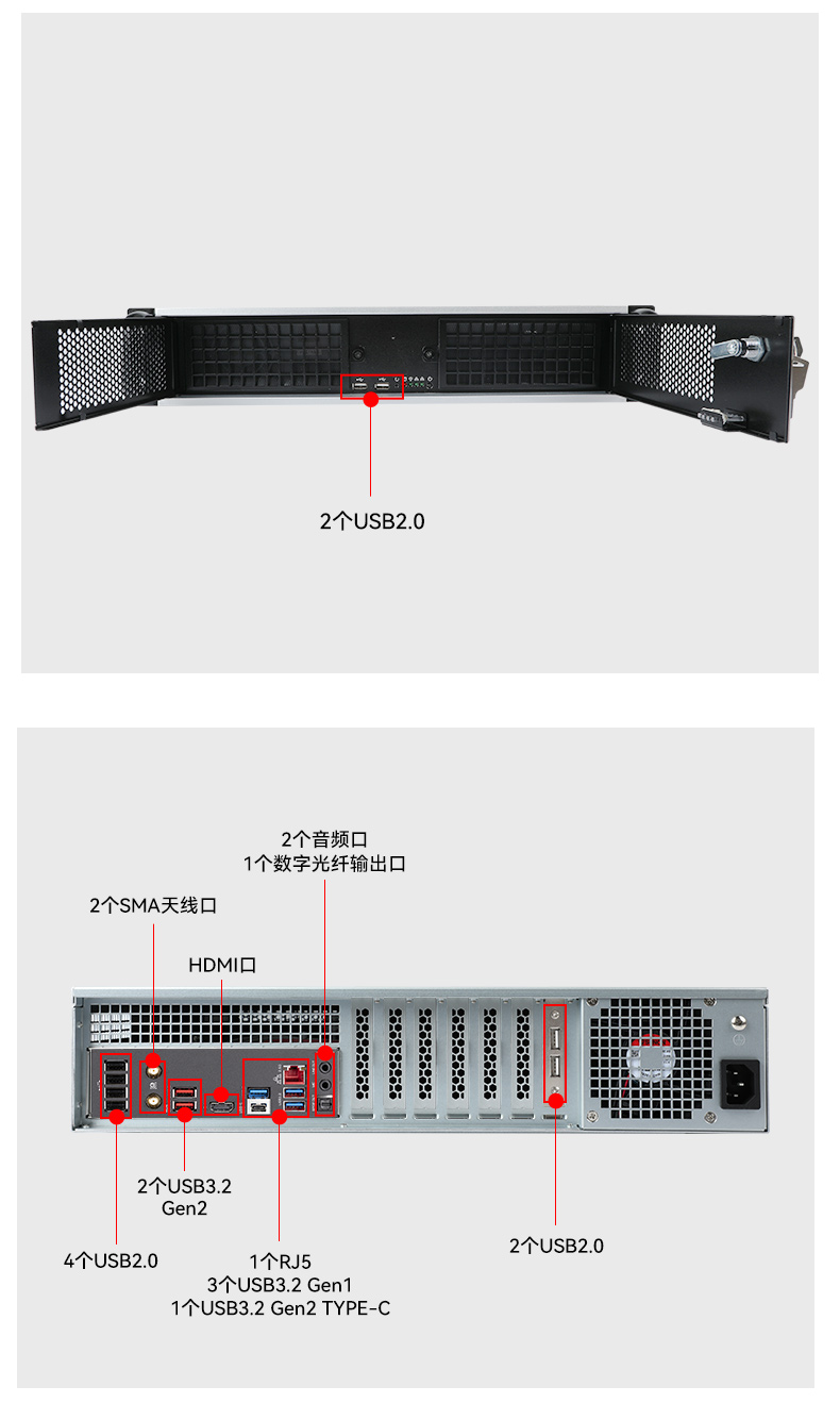 酷睿13代工控机,高性能工业电脑,DT-610L-IZ790MA.jpg