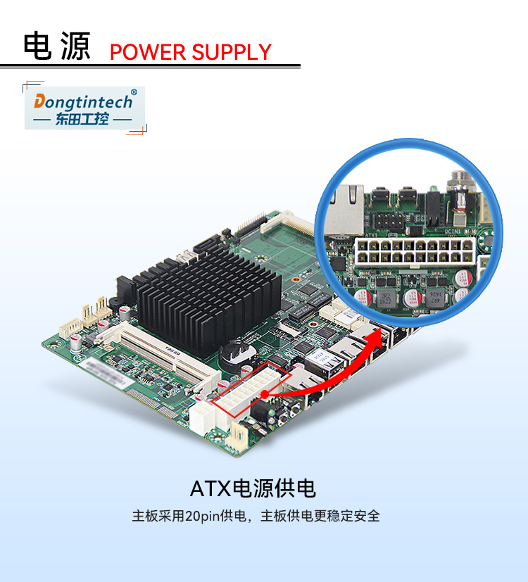网络安全工控机,1U多网口工控电脑定制厂家,DT-12160-J1900.jpg