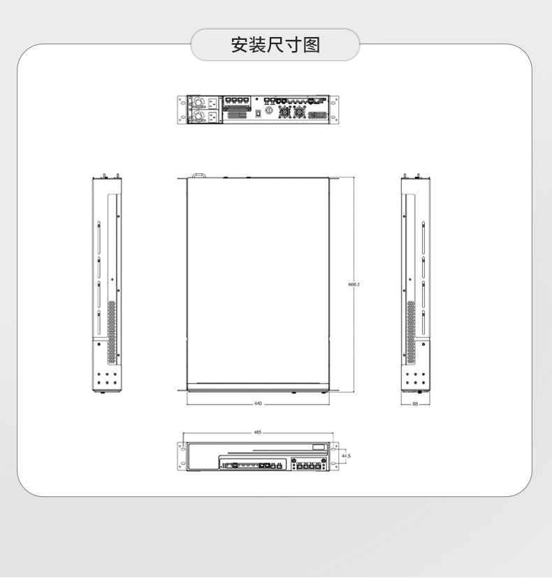 多网口工控主机,2U工业电脑,6个千兆电口主机,DT-222C4-C236.jpg