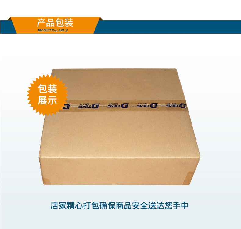 多网口工控主机,2U工业电脑,6个千兆电口主机,DT-222C4-C236.jpg