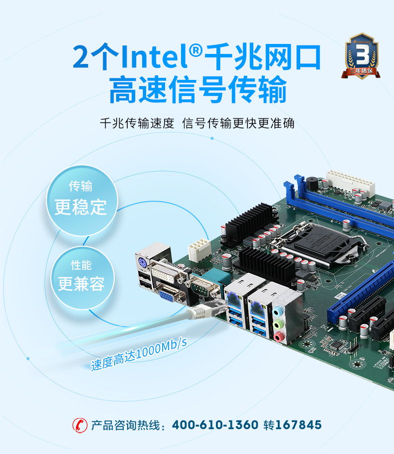 东田双屏异显4U工控机,4个PCI工控上位机.jpg
