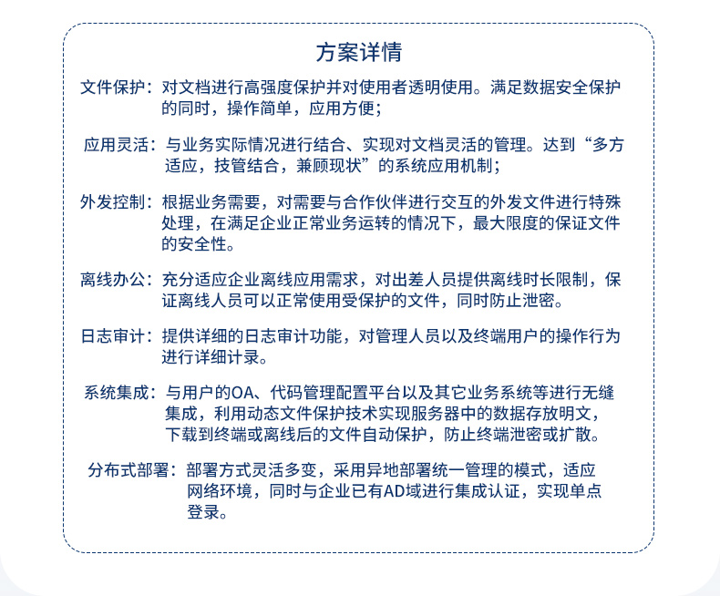 国产化1U多网口工控机,银河麒麟国产操作系统工控电脑.jpg