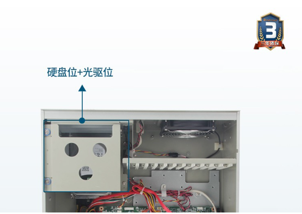 广泛硬件兼容性.png