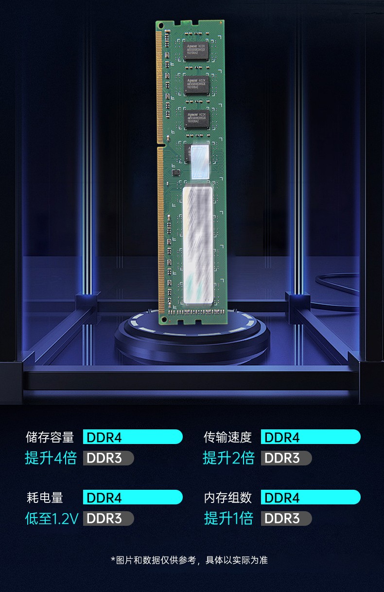统信操作系统工控机,国产化桌面式工业主机,DTB-2105S-B678AMC.jpg