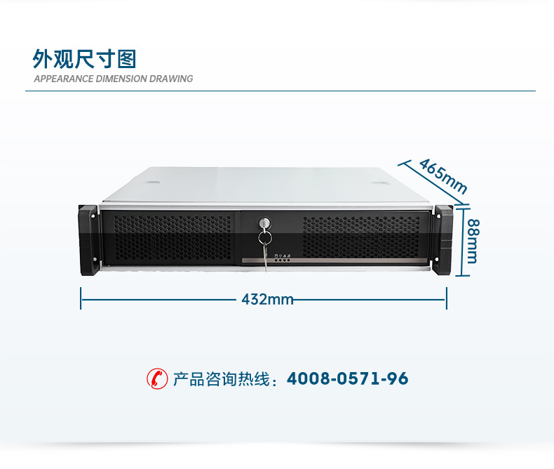 国产化飞腾D2000工控机,统信UOS操作系统工控电脑,DT-61025-BD2000MC.jpg