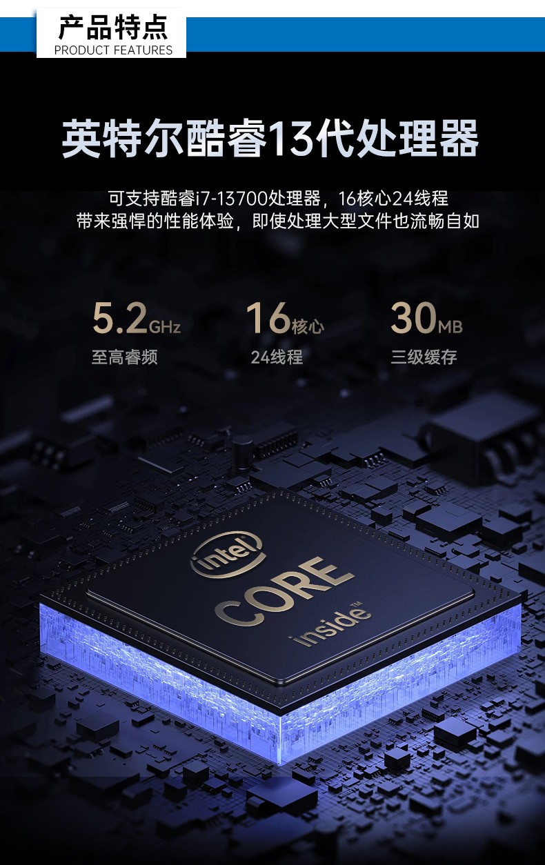 酷睿13代4U工控机,3个千兆网口工控主机,DT-610L-BQ670MB.jpg