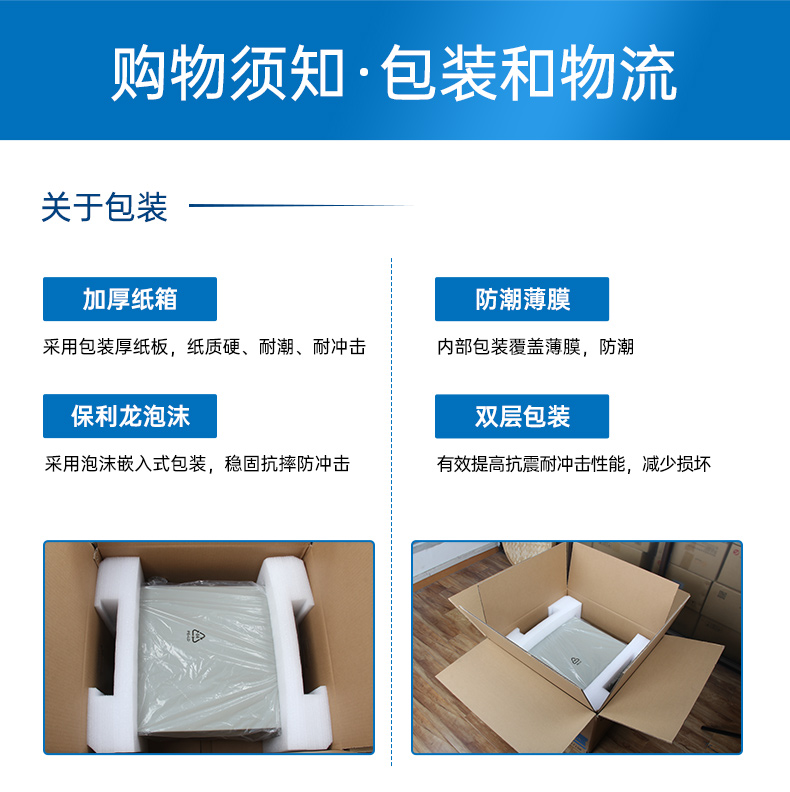 嵌入式微型电脑主机,5个千兆网口工控主机,DTB-3073-1135.jpg