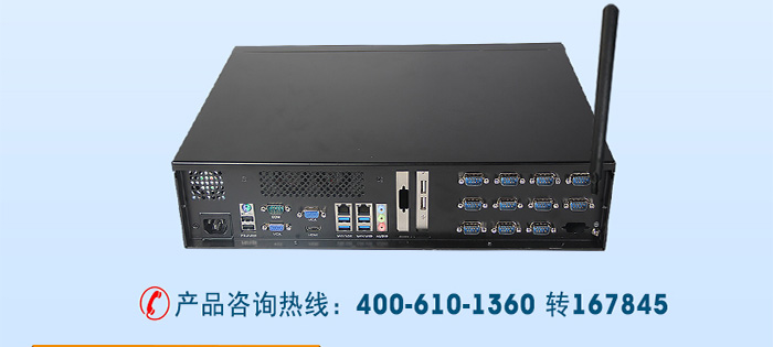 东田2U多串口工控机,12个串口工业主机电脑,DT-S2010MB-XH81MC.jpg