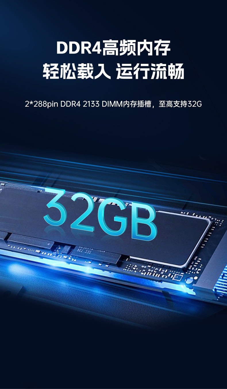 东田4U上架式工控机,双千兆网口14个COM口工控电脑,DT-610L-684G2.jpg