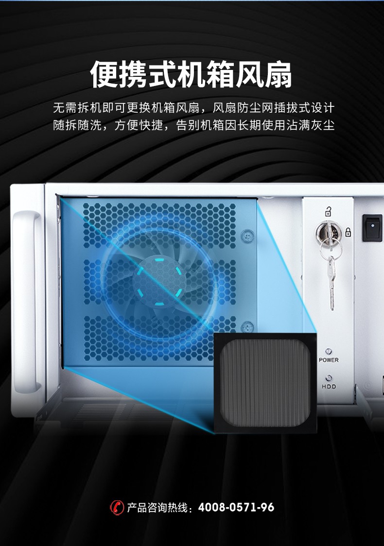 酷睿9代工控机,可扩展20个千兆网口工控主机,DT-610X-WQ370MA.jpg
