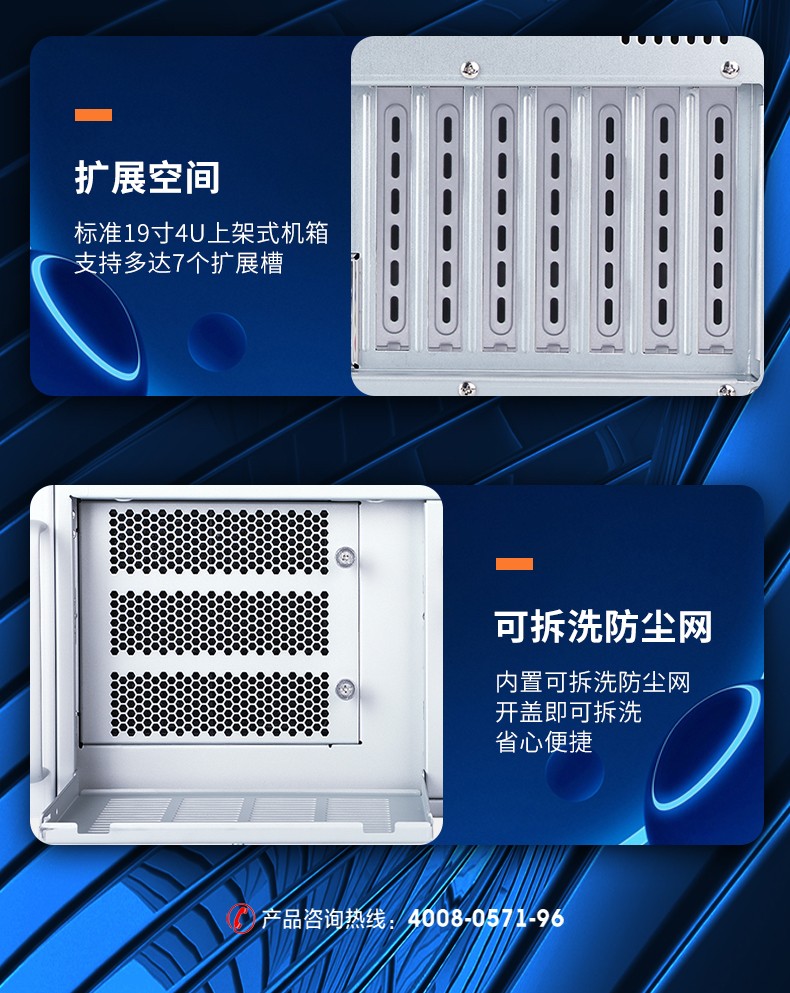酷睿9代工控机,可扩展20个千兆网口工控主机,DT-610X-WQ370MA.jpg
