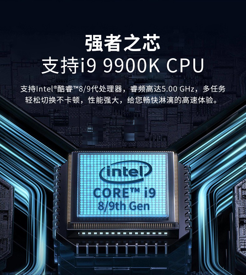 酷睿9代工控机,可扩展20个千兆网口工控主机,DT-610X-WQ370MA.jpg