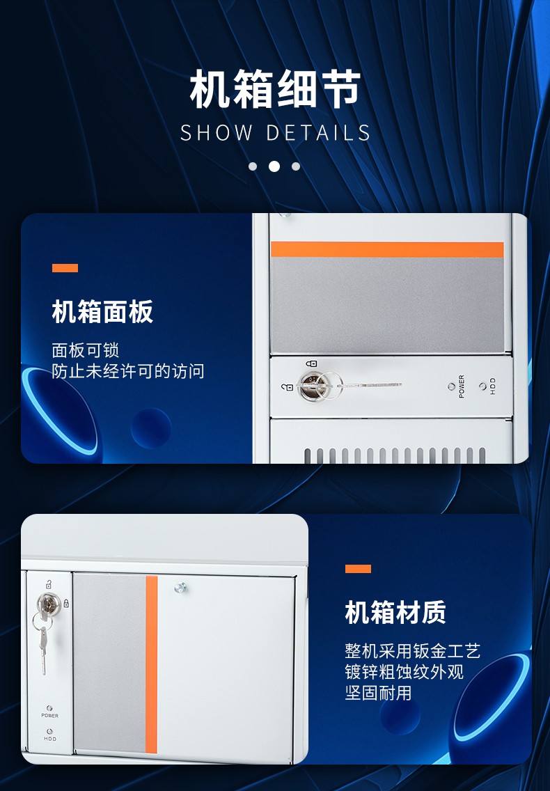 酷睿9代工控机,可扩展20个千兆网口工控主机,DT-610X-WQ370MA.jpg