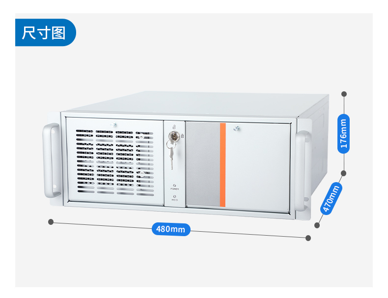 酷睿9代工控机,可扩展20个千兆网口工控主机,DT-610X-WQ370MA.jpg
