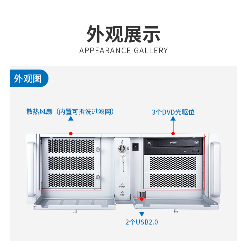 酷睿9代工控机,可扩展20个千兆网口工控主机,DT-610X-WQ370MA.jpg