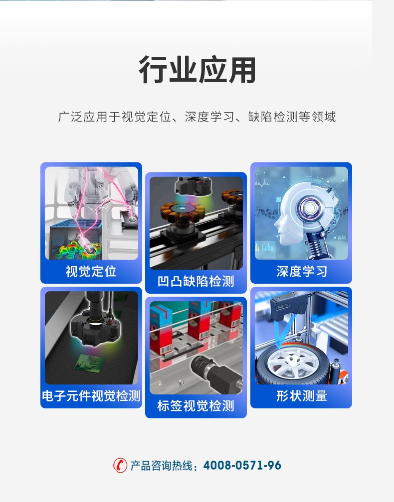 酷睿9代工控机,可扩展20个千兆网口工控主机,DT-610X-WQ370MA.jpg