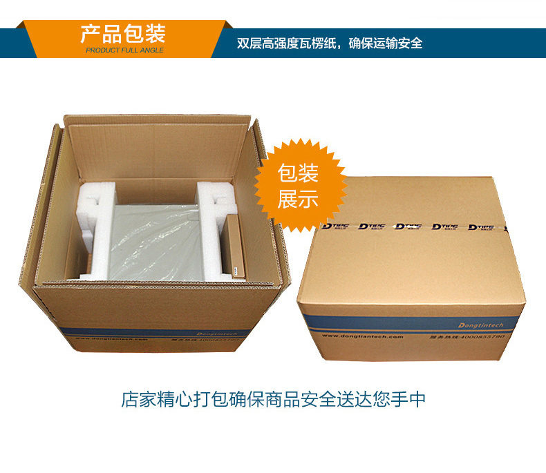 酷睿7代4U工控机,冗余电源工业电脑,端口丰富,DT-14502-WH110MA.jpg