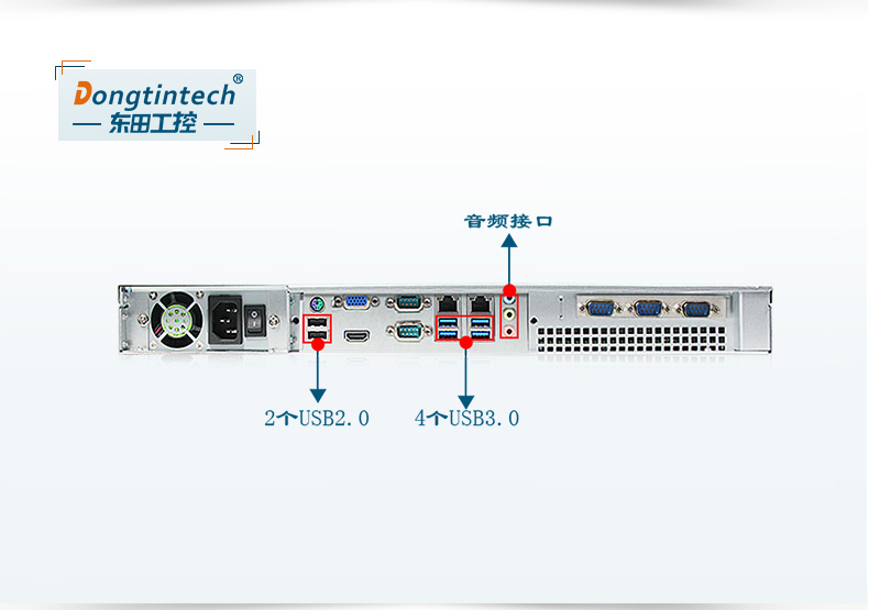 酷睿7代4U工控机,冗余电源工业电脑,端口丰富,DT-14502-WH110MA.jpg