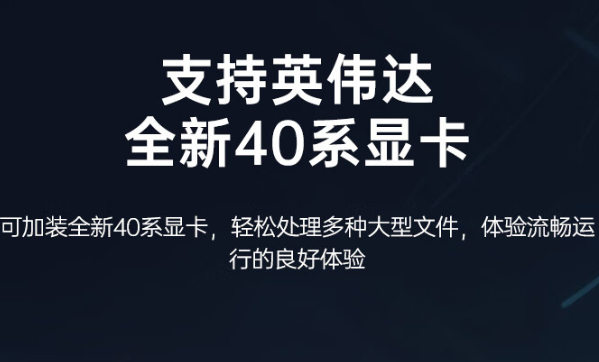 4U工控机.png