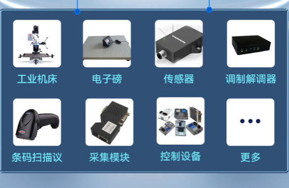 共通特性.png