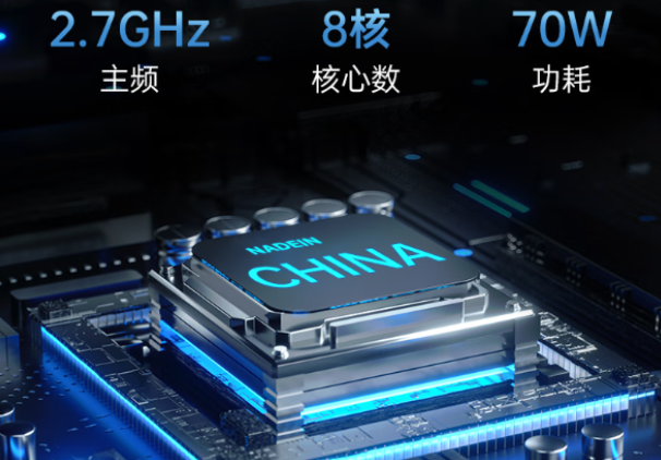 4U工控机.png