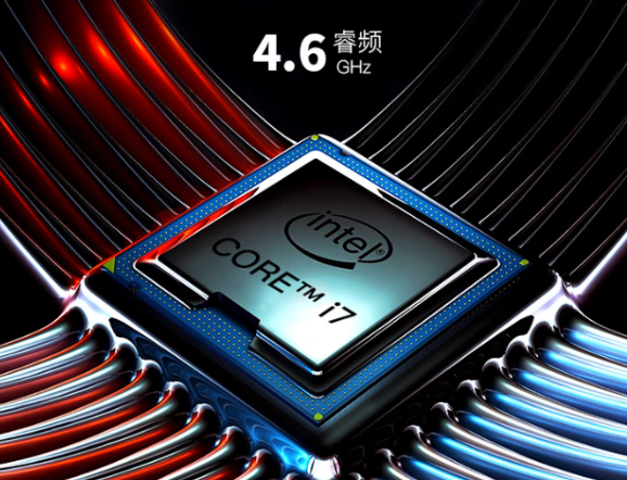 高性能计算.png