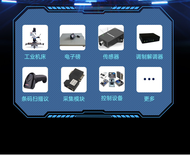 国产龙芯3a6000工控机,UOS操作系统工业主机,DT-61025-N3A6KMB.jpg