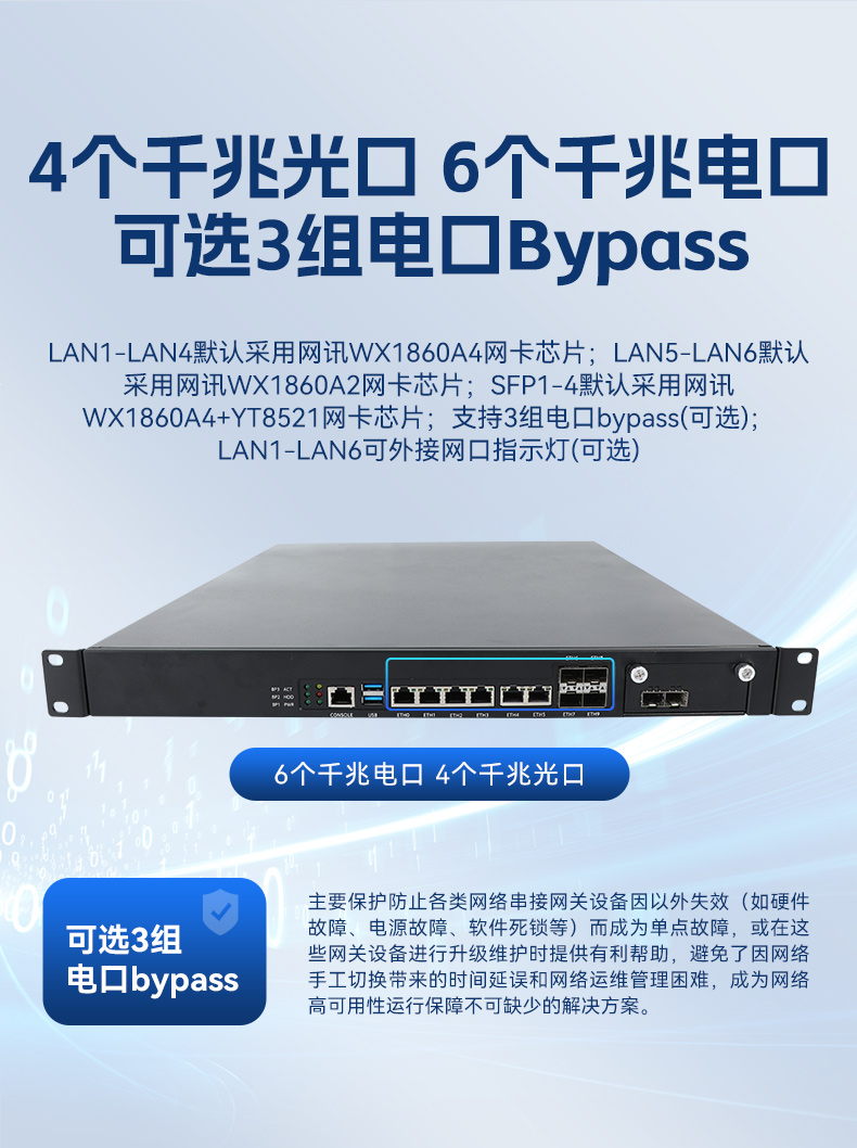 国产化银河麒麟,UOS统信系统工控机,DT-61013-PD2K.jpg