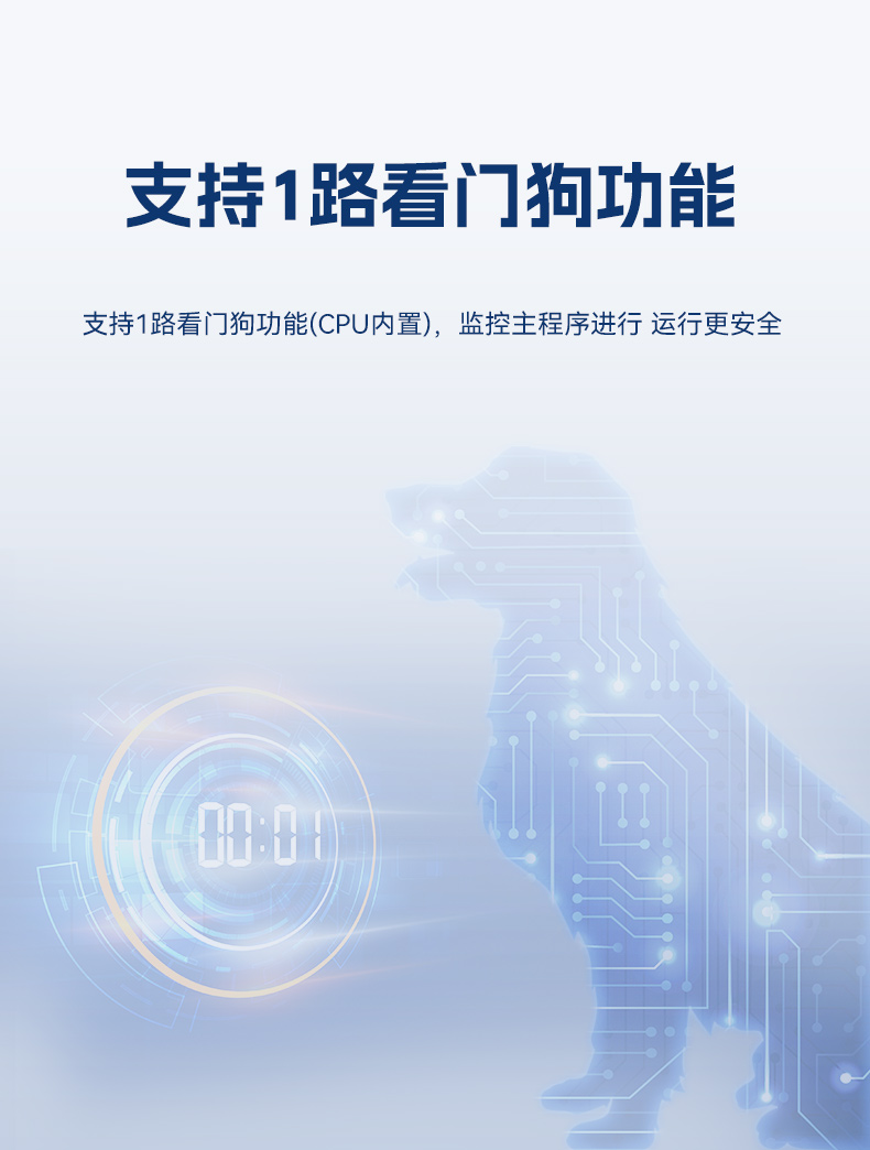 国产化银河麒麟,UOS统信系统工控机,DT-61013-PD2K.jpg