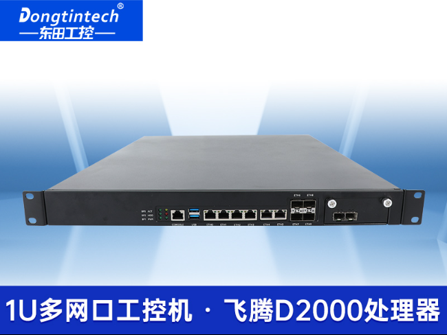 国产化银河麒麟/UOS统信系统工控机|DT-61013-PD2K