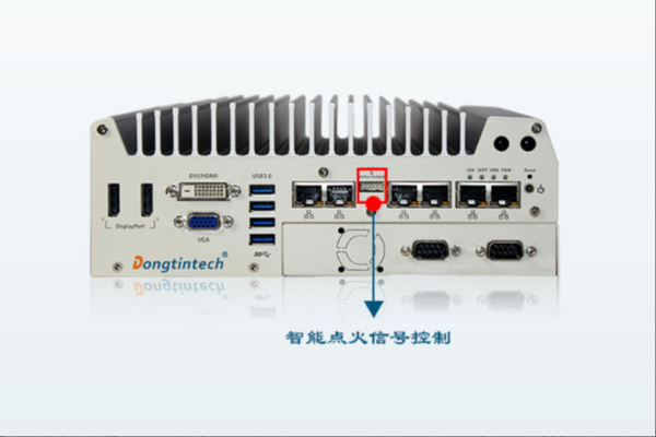 东田工控机智能点火信号控制.png