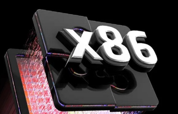 X86架构.png