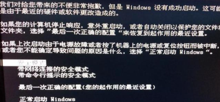 解析4U工控机插拔接口死机问题