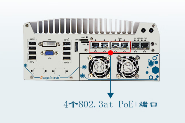 东田嵌入式工控机端口.png