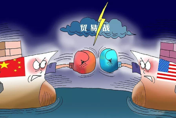 贸易战.png