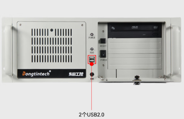 东田4U工控机.png 东田4U工控机.png