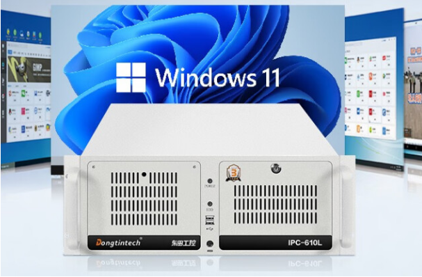 东田4U机架式工控机.png 东田4U机架式工控机.png