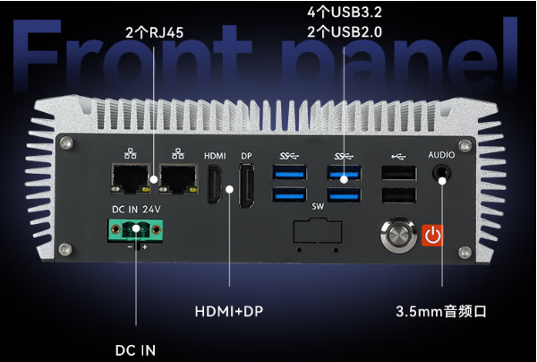 东田储能嵌入式工控机端口.png 东田储能嵌入式工控机端口.png