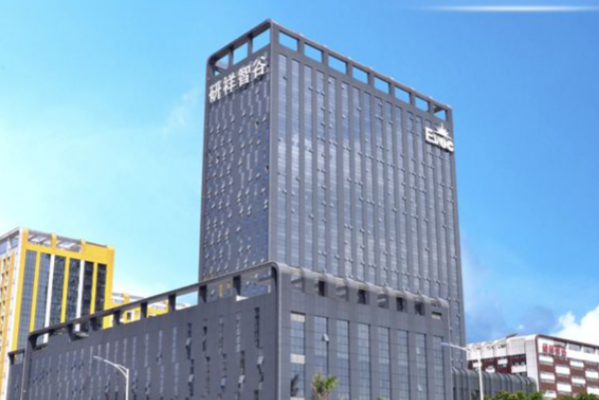 研祥智能.png 研祥智能.png