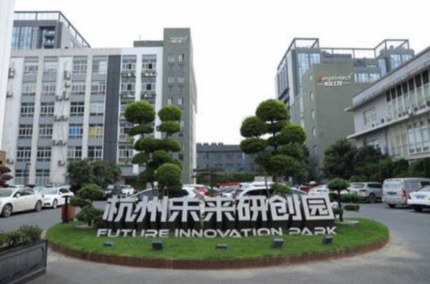 杭州东田工控.png 杭州东田工控.png