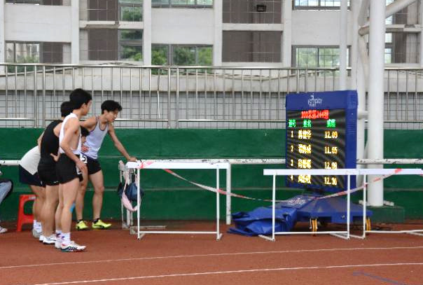 体育考评.png 体育考评.png