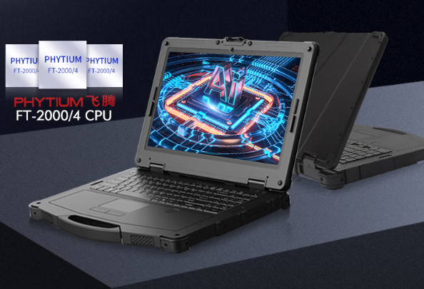 国产三防笔记本电脑,核心技术自主化的突围之路