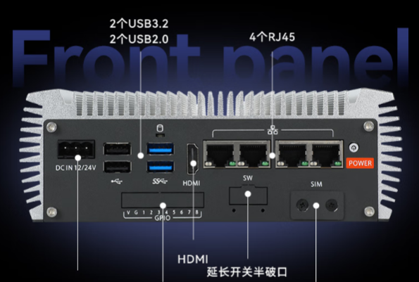 东田嵌入式工业计算机端口.png 东田嵌入式工业计算机端口.png