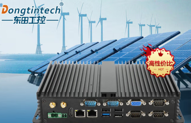东田工控嵌入式停车管理系统工控机解决方案赋能智能车场高效管理